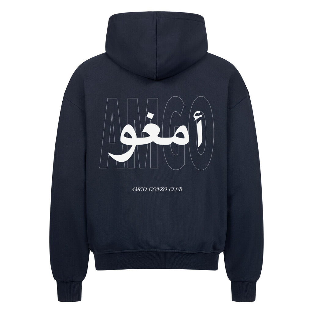 Image for color: french navy