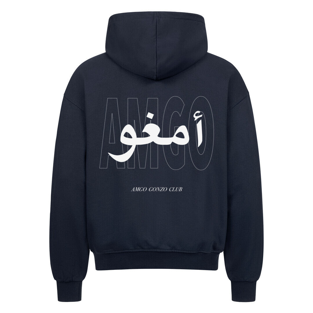 Image for color: french navy